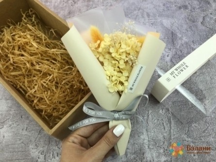 Compliment De Buchet "întreaga Mea Floare # 10"