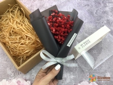 Compliment De Buchet "întreaga Mea Floare # 11"