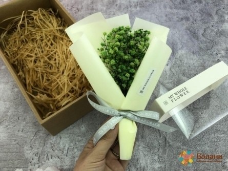 Buchet Un Compliment "întreaga Mea Floare # 12"