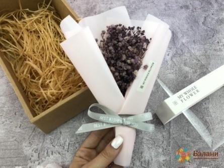 Buchet Un Compliment "întreaga Mea Floare # 14"