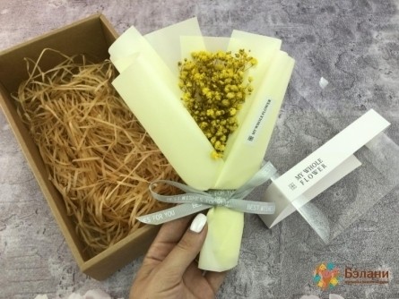Buchet Un Compliment "întreaga Mea Floare # 15"