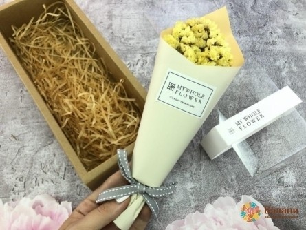 Buchet Un Compliment "întreaga Mea Floare # 17"