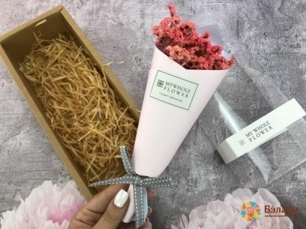 Compliment Buchet "floarea Mea Întreagă # 20"