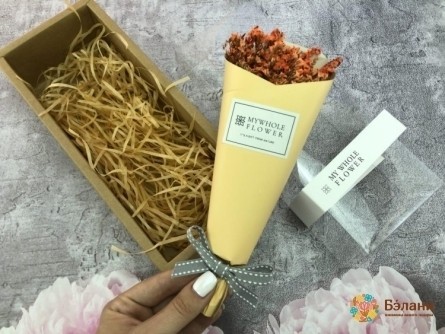 Compliment De Buchet "întreaga Mea Floare # 21"