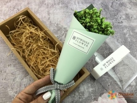 Buchet Un Compliment "întreaga Mea Floare # 23"