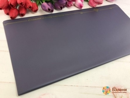 Urmărirea Hârtiei Pentru Flori „Rubin” Gri Închis