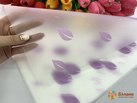 Hârtie De Urmărire Pentru Flori Liliac "frunză"