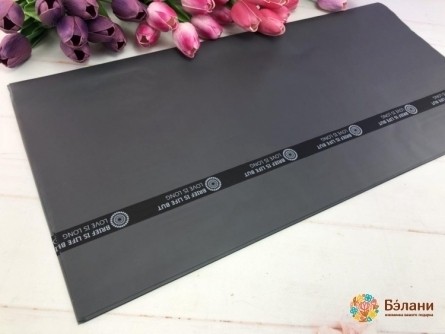 Urmărirea Hârtiei Pentru Flori „Life” Gri Închis