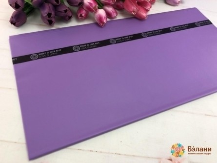 Urmărirea Hârtiei Pentru Flori Liliac „Life”