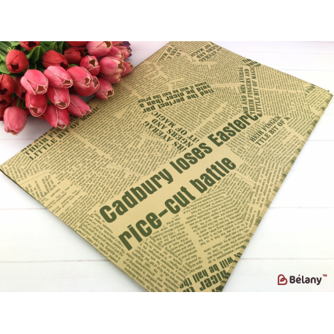 Hârtie Pentru Flori „Gazeta” Verde