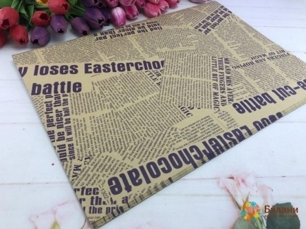 Hârtie Pentru Flori Liliac „Gazeta”