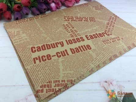 Hârtie Pentru Flori „Gazeta” Roșu