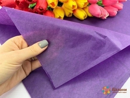 Hârtie De Vinete Liniștită