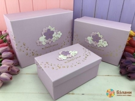 Cutie Cadou „Frunze 3D” Violet