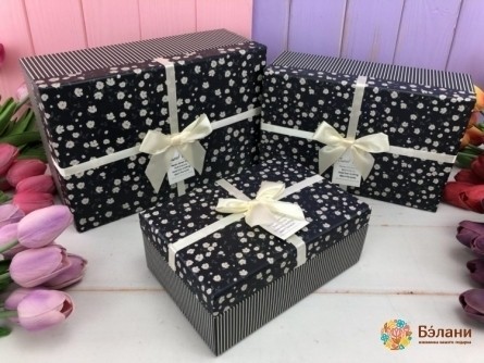 Cutie Cadou „Wildflowers” ​​negru