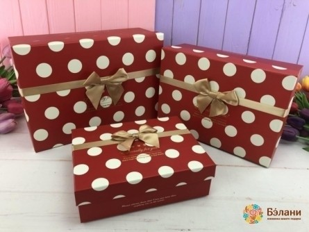 Cutie Cadou „Mazăre” Roșie