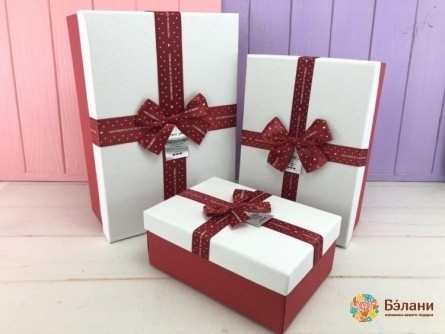 Cutie Cadou „Cadou Pentru Tine” Alb