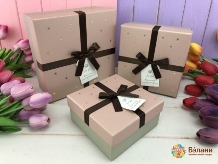 Cutie Cadou "stele De Aur" Pudră