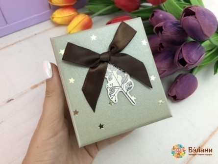 Cutie De Ceasuri „Stele Aurii” Gri