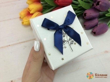 Cutie De Ceasuri „Steaua De Aur” Albă