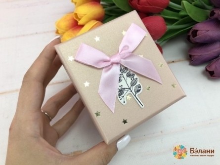 Cutie De Ceasuri „Stele De Aur” Roz