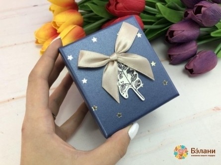 Cutie De Ceasuri „Stele Aurii” Albastre