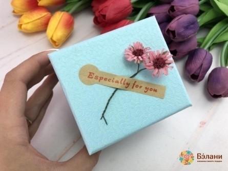 Cutie Pentru Ceas „Cu Floare”
