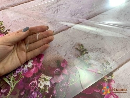 Urmărirea Hârtiei Pentru Flori "litere" Alb