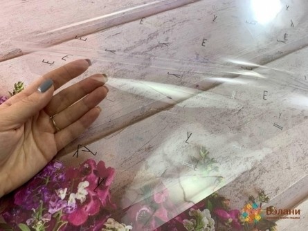 Urmărirea Hârtiei Pentru Flori „Litere” Negre