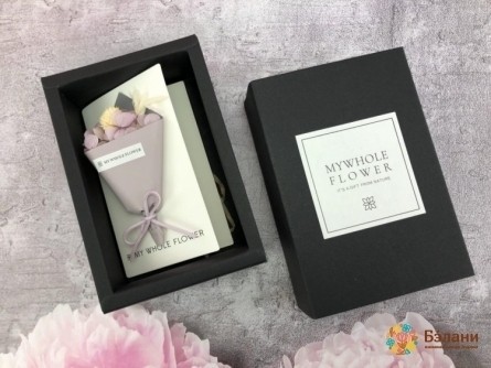 Buchet De Flori Uscate "carte Poștală # 1"