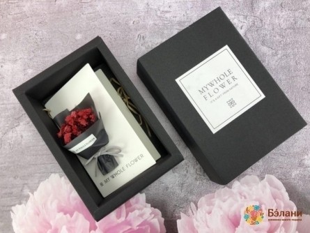 Buchet De Flori Uscate "carte Poștală # 8"