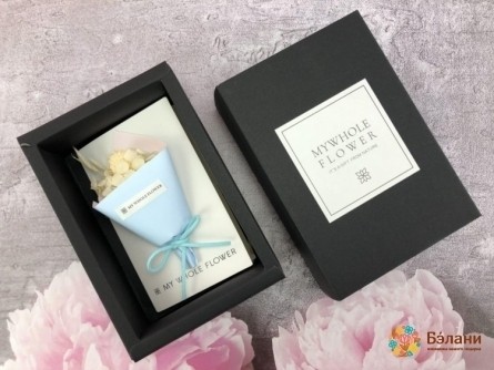 Buchet De Flori Uscate "carte Poștală # 10"