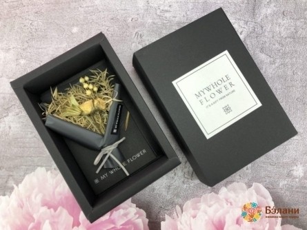 Buchet De Flori Uscate "carte Poștală # 11"