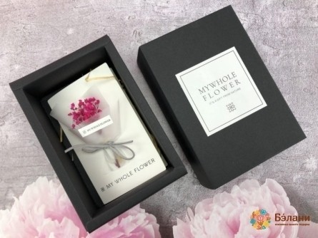 Buchet De Flori Uscate "carte Poștală # 13"