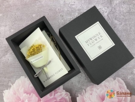 Buchet De Flori Uscate "carte Poștală # 15"