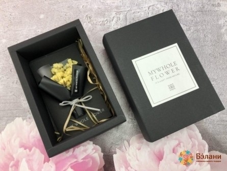 Buchet De Flori Uscate "card Negru Nr. 1"