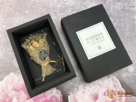 Buchet De Flori Uscate "black Card # 3"