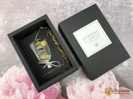 Buchet De Flori Uscate "black Card # 6"