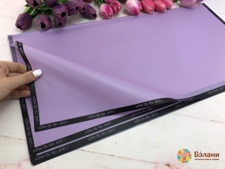 Hârtie De Urmărire Pentru Flori De Liliac "frumos"