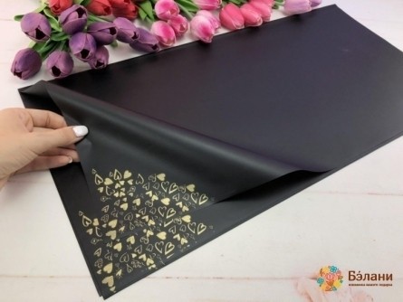 Urmărirea Hârtiei Pentru Flori „Inimi De Aur” Negre