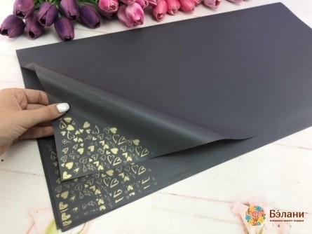 Urmărirea Hârtiei Pentru Flori „Inimi De Aur” Gri Închis