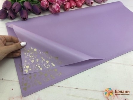 Urmărirea Hârtiei Pentru Flori „Inimi De Aur” Liliac