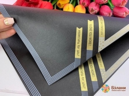 Urmărirea Hârtiei Pentru Flori „Te Iubesc” Negru