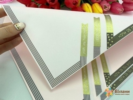 Urmărirea Hârtiei Pentru Flori „Te Iubesc” Roz