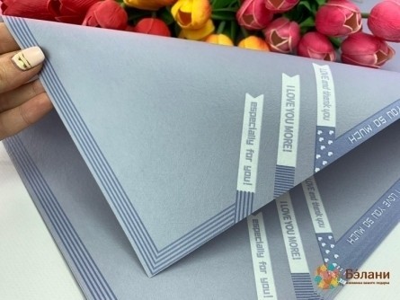 Urmărirea Hârtiei Pentru Flori „Te Iubesc” Albastru