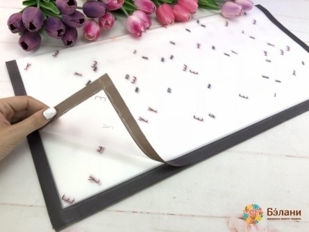 Hârtie De Urmărire A Culorilor „Color Letters” Ciocolată