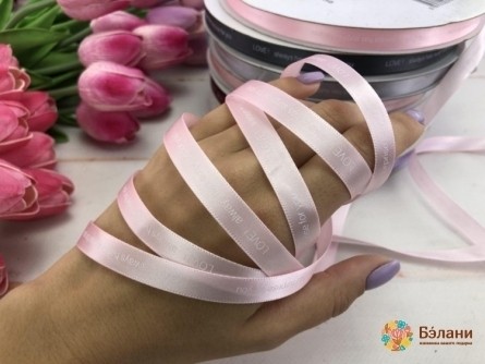 Panglică Din Satin "dragoste" Roz