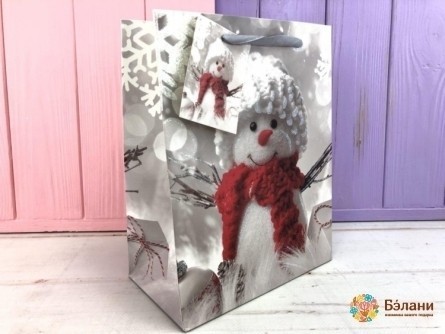 Pachetul De Revelion „Legendele Zăpezii” L