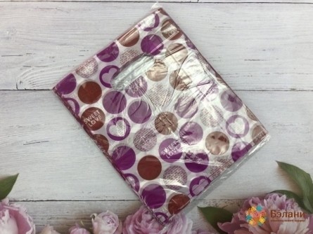 Geantă De Plastic 20X25