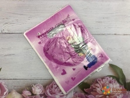 Geantă De Plastic 20X25